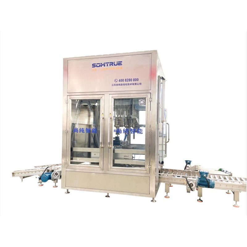 200L Barrel Automatic Chemical Additive Filling Machine