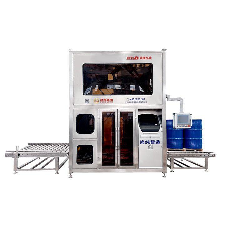 200L Barrels And IBC barrels Share A Fully Automatic Pharmaceutical Liquid Filling Machine