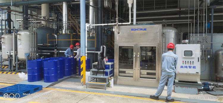 ​Somtrue Automation Successfully Implements Automated Filling Line for Sanming Haisifu Chemical