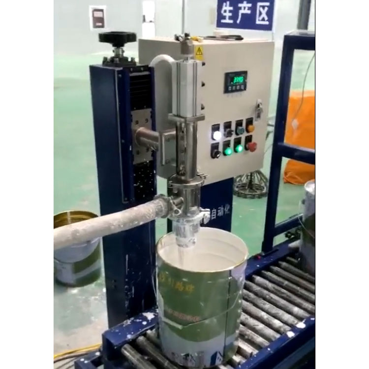 20L Bucket Semi-Automatic Lithium Battery Liquid Filling Machine